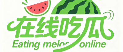 国产成人a视频高清
